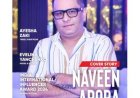 Cover Page Aaj Ka Asia : Naveen Arora