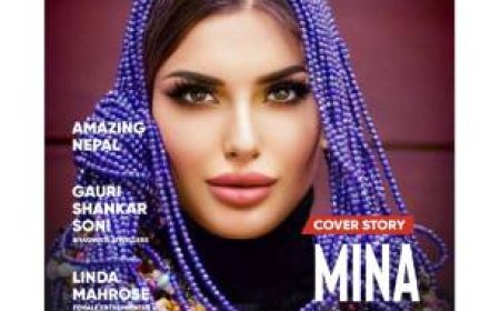 Cover Page Aaj Ka Asia : Mina Pejovic