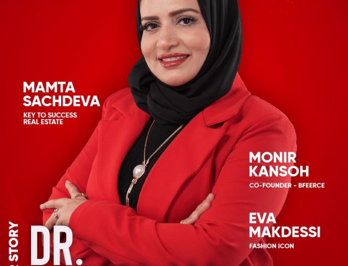 Cover Page Aaj Ka Asia : Dr.Rabbia Ali